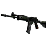 StatTrak™ Galil AR | Вандал