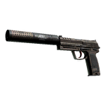 Сувенирный USP-S | Пустынная тактика