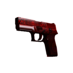 P250 | Покойник